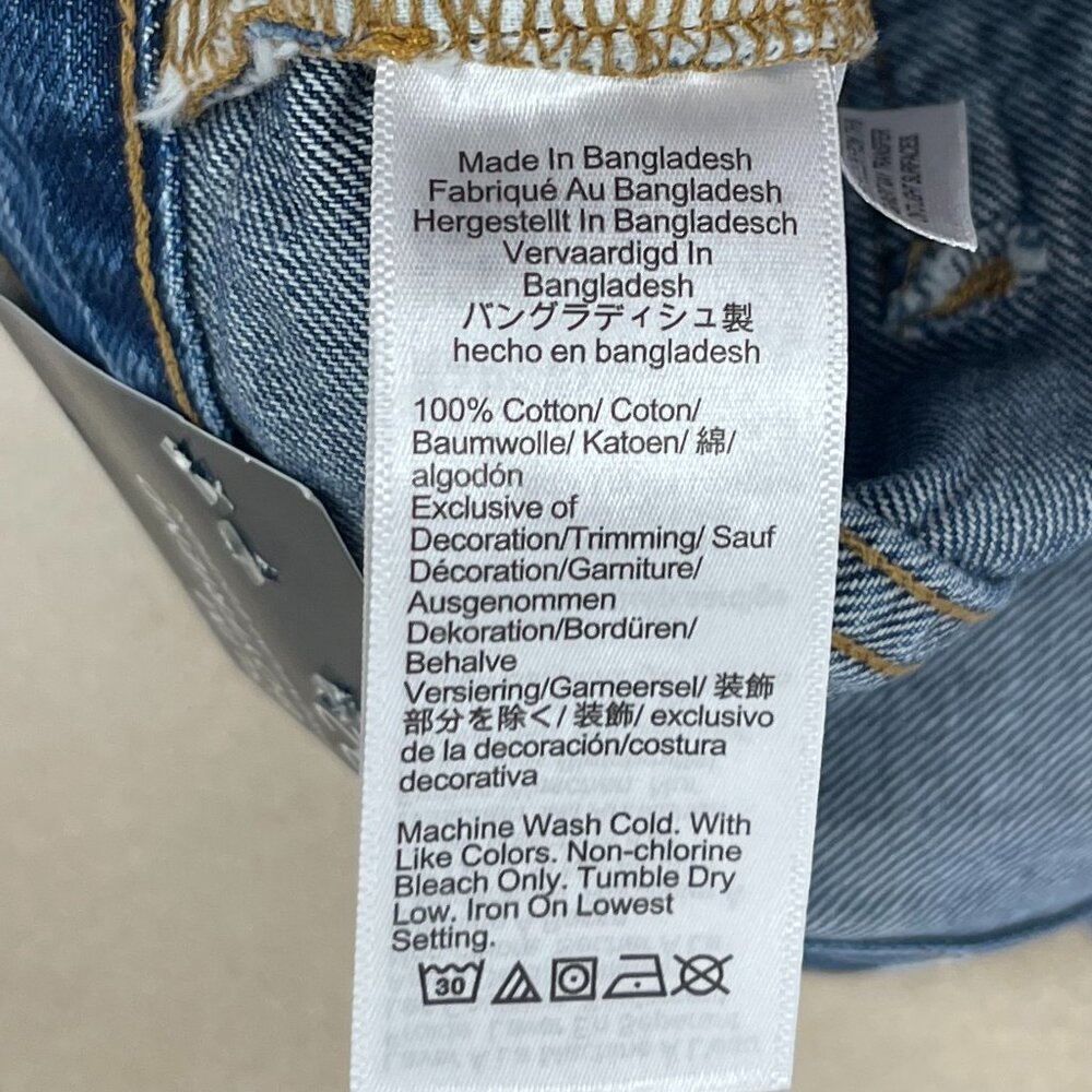 Premium Edition Slim Boyfriend Patchwork Jean - S… - image 7